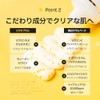 ダルバ(d'Alba) ビタトーニングカプセルクリーム 55g - 美白 くすみ しみ 小じわ 透明感 ツヤ
