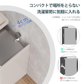 HttDog Washing Machine Faucet Fittings for Washing Machine with Emergency Stop Valve Automatic Water Stop Backflow Prevention Valve Brass Water Leak Prevention Replacement Single Faucet Universal