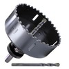 PLG2SUPT 4-1/2 inch Carbide Grit Hole Saw Cutter for Hardy