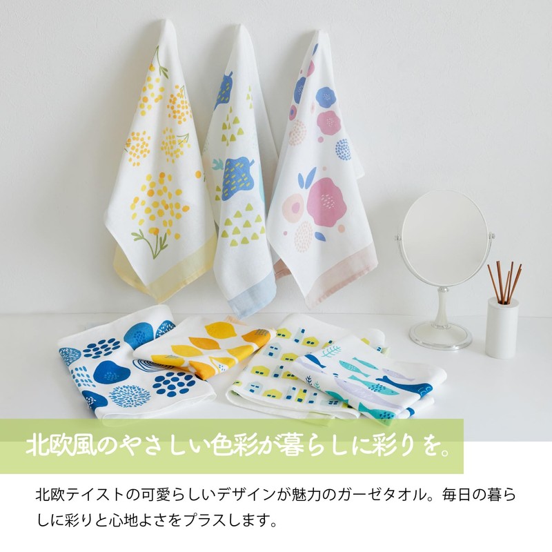 Muko Towel Pela Face Towel, Gauze Towel, Made in Japan,