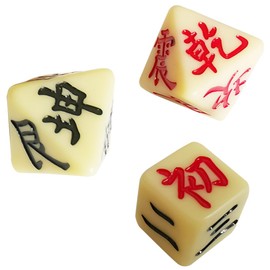 Octahedral Dice, I Ching Dice, Divination Supplies, Zhou Yi, Gossip, Feng Shui, Easy to Carry, Set of 3