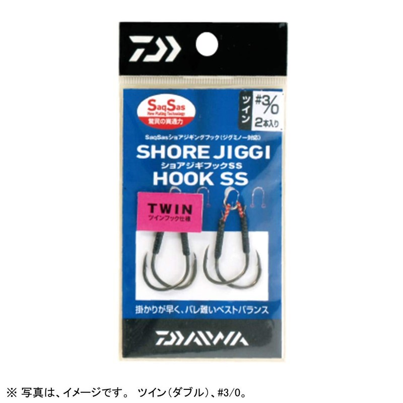 ダイワ(DAIWA) ショアジギングフック ツイン #1 サクサ 968928