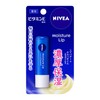 Nivea Lip Care, Vitamin E, 0.1 oz (3.9 g)