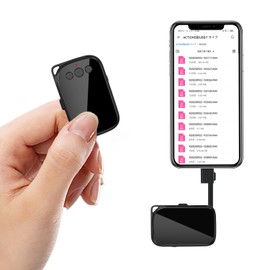 [45H Continuous Recording & 64 GB Large Capacity & Built-in Speaker] TDW Voice Recorder, Small IC Recorder, IC Voice Recorder, 4550 Hours Recording Storage, Compact, VOR Voice Detection Recording,