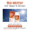 Chong Kun Dang Vitamin D 2000iu Pregnant Women Vitamin D