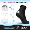 BPS 'Second Skin' Water Socks (Black - Low Cut V2,