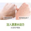 Gel Exfoliante Suave Aloe Vera 100g Limpia profundamente los poros;