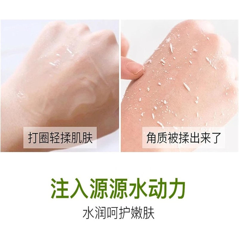 Gel Exfoliante Suave Aloe Vera 100g Limpia profundamente los poros;