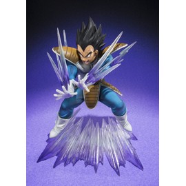 Figuarts Zero Dragon Ball Vegeta - Galic Cannon - Approx. 5.9 inches (150 mm) ABS & PVC Figure