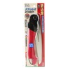 SENKICHI Folding Saw, Replaceable Stainless Steel Blade