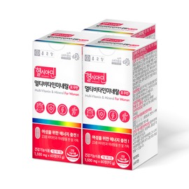 Chong Kun Dang Multivitamin Mineral All-in-One 6-month supply of Iodine Vitamin K Women Women / 종근당 종합비타민 미네랄 올인원 6개월분 아이오딘 비타민K 여자 여성