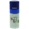 GABAN Gourmet Mill, Kochi Prefecture, Niyodogawa Prefecture, Bottle, 0.5 oz