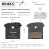 Bike Brake Pads with Cooling Fin, Bicycle Brake Pads for