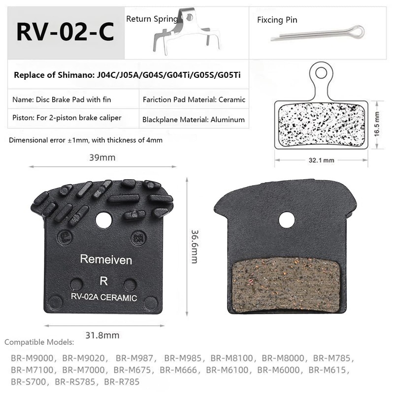 Bike Brake Pads with Cooling Fin, Bicycle Brake Pads for