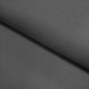 Upholstery Fabric Faux Suede Suedette Material - New Grey Fabric