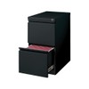 Staples 20" Deep, 2-Drawer, Mobile Pedestal File, Black
