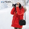 PEDEA Large Black Guard DSLR Camera Case with Screen Protector