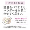 Cezanne UV Silk Cover Powder 00 Light Beige 10 Grams