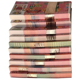 SEWACC 1000 Pieces for Heavenly Banknote Money Ghost Heavenly Bank, Gold, Chinese Paper, Bank, Banknotes for Qingming Festivals, Funerals, Worships, Haunted House Goods,