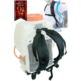 【Weight Capacity 30 kg】 AHEART Backpack Belt for Sprayer, Lawn Trimmer, Grass Trimmer Replacement Belt with Chest Belt [Featured in Magazine/Improved Version]