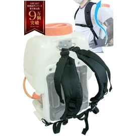 【Weight Capacity 30 kg】 AHEART Backpack Belt for Sprayer, Lawn Trimmer, Grass Trimmer Replacement Belt with Chest Belt [Featured in Magazine/Improved Version]