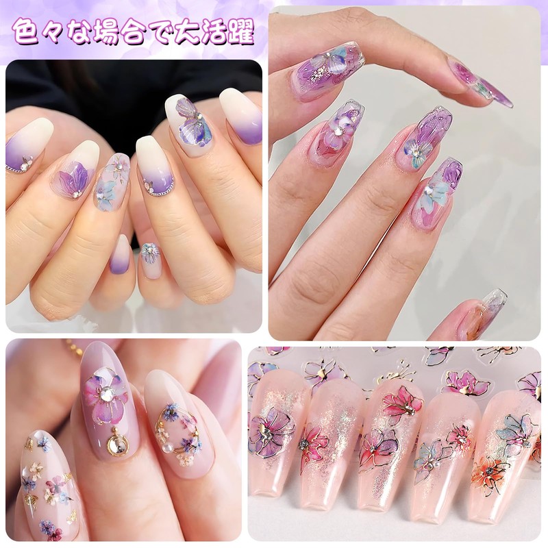 Chisafly Nail Seal, Flower Nail Sticker, Hydrangea, Hydrangea, Foil Stamping,