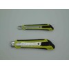 LOYAL & JUST Auto Lock Cutter, S Type