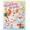 Build it! Bead Art Stickers Educational Toys (Bear)