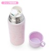 Sanrio 744557 My Melody 2-Way Stainless Steel Bottle with Kids
