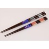 Ishida Chopsticks - -