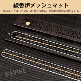 PAVIKE Horizontal Incense Holder for Incense Trays Metal Netting (Set of 3) Horizontal Incense Burner Replacement Net for Incense Dish Stellance Mosquito Trap Holder Heat Resistant Insulation