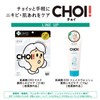 Hada Beauty CHOI Face Wash, Medicinal Acne Care, Facial Cleansing