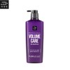 MISE EN SCENE Volume Care Purple Collagen Shampoo 680ml