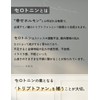 【薬剤師監修】 トリプトファン セロトニン サプリ チロシン GABA ラフマ Hare ハレ 90粒入
