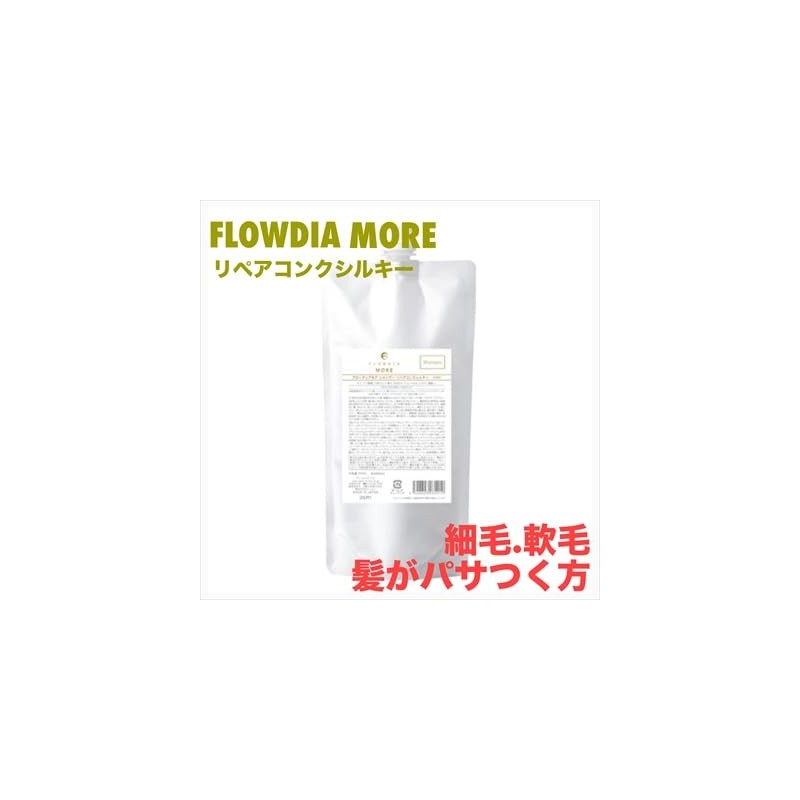 Demi Flowdia More Shampoo Repair Conch Silky 15.9 fl oz