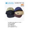 Columbia Loop Spire Pass Cap, Mosstone, Free size