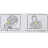 Kamio Japan Tamagotchi 220801 Mascot Hair Rubber