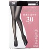 Gunze SABRINA Women's Tights, Beautiful Sheer, Deep Black, Anti-pilling, 30