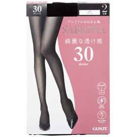 Gunze SABRINA Women's Tights, Beautiful Sheer, Deep Black, Anti-pilling, 30 Denier, 2 Pairs Set, Black