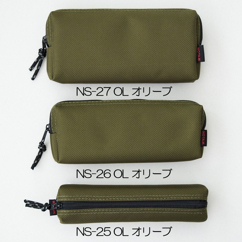 Notum NS-26-OL Soft Pencil Case ML Small Olive