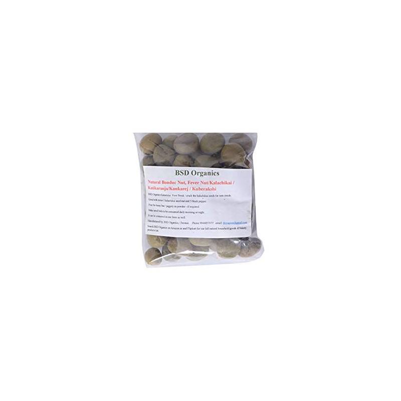 BSD Organics Natural Bonduc Nut, Fever Nut/Kalachikai/Katikaranja/Kankarej/Kuberakshi (100 Gram)