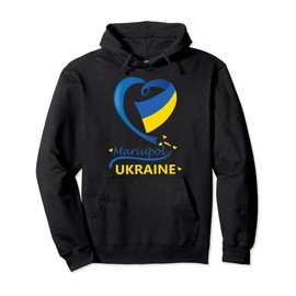 Mariupol Ukraine National Flag Heart Emblem Crest Pullover Hoodie