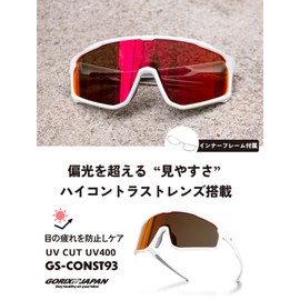 Goolix (GS-CONST93) Sports Sunglasses, Men's, UV Protection, High Contrast Lenses, For Sports, Bicycles, Running, Golf, Baseball, Inner Frame Included, White Frame x Orange Lens