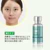 VTCOSMETICS Xialeti A Essence 3 Types Retinol Pores Skin Care
