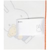 Kutsuwa MF681 Miffy Lunch Cloth, Kids Lunch Cloth, Made in
