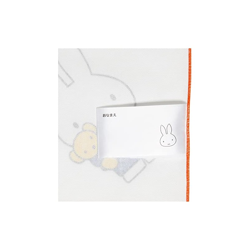 Kutsuwa MF681 Miffy Lunch Cloth, Kids Lunch Cloth, Made in