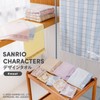Sanrio Characters Towel Laboratory #meet Bath Towel, Set of 2,