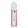 Koedo Kobo Strawberry Milk 60ml