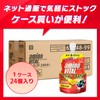 味の素 アミノバイタル ゼリードリンク パーフェクトエネルギー グレープフルーツ味 130g×6個 アミノ酸 5000mg アラニン プロリン