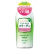 natyurina Milk (Backed) 190ml